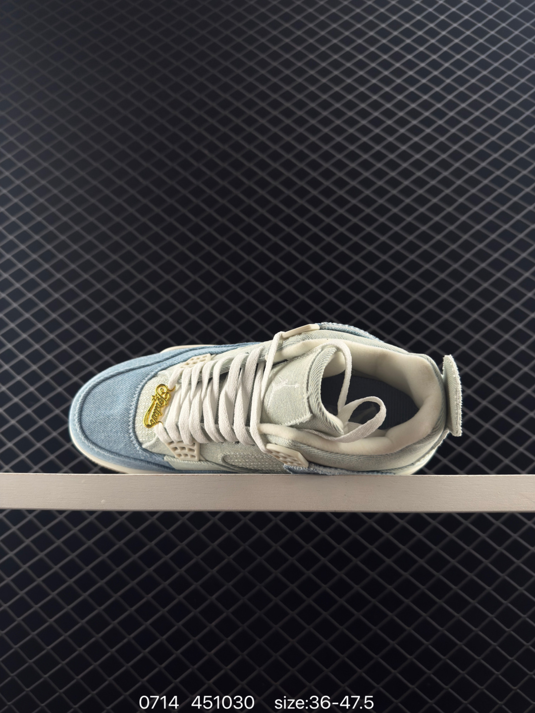 Air Jordan 4 Retro Denim 